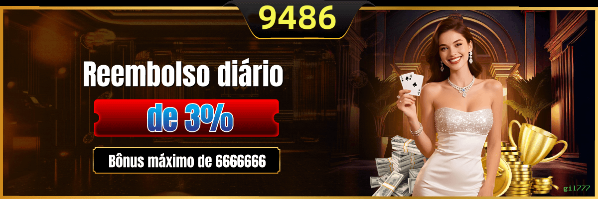 download_Android