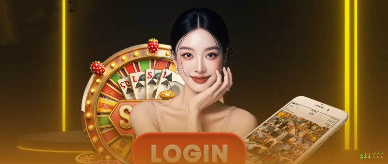 login_SSL